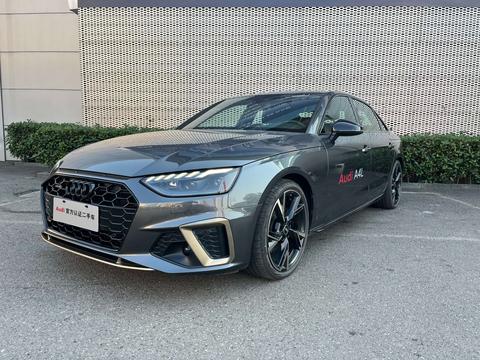 Audi A4L 2024
