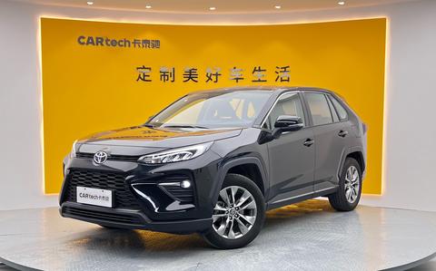 Toyota Wildlander 2023