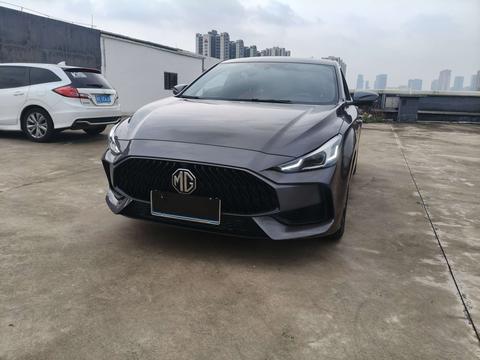 MG 5 2023