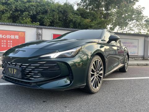 MG 7 2023