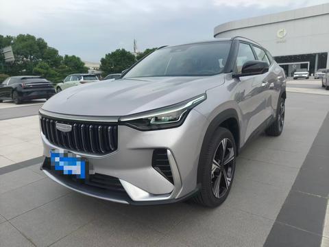 Geely Boyue 2026
