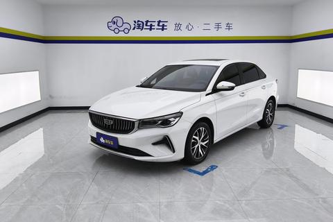 Geely Emgrand 2023