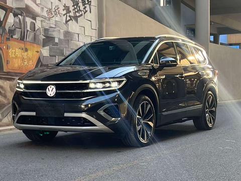 Volkswagen Talagon 2023