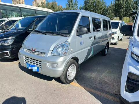 Wuling Rongguang 2021