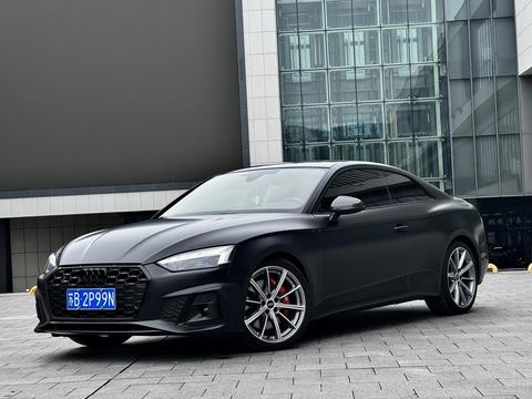 Audi S5 2022