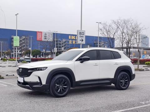 Mazda CX-50 2023