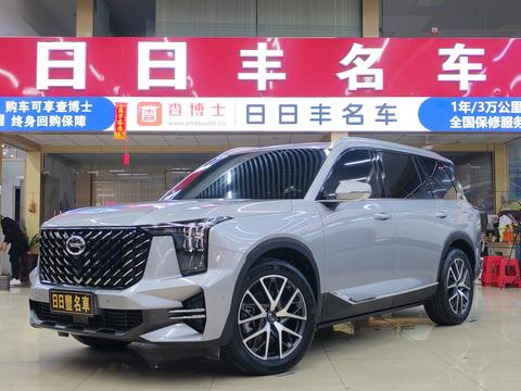 GAC GS8 2022