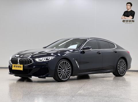 BMW 8 Series 2021