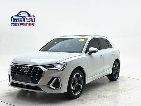 Audi Q3 2022