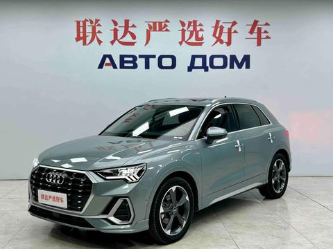 Audi Q3 2022