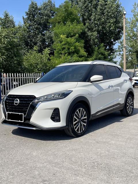 Nissan Kicks 2023