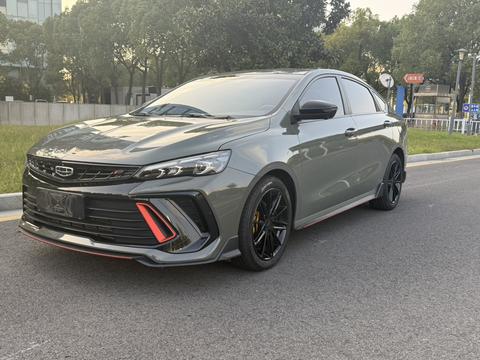 Geely Binray 2022
