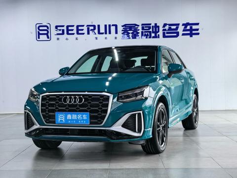 Audi Q2L 2022
