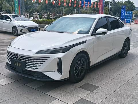 Changan Lamore 2023