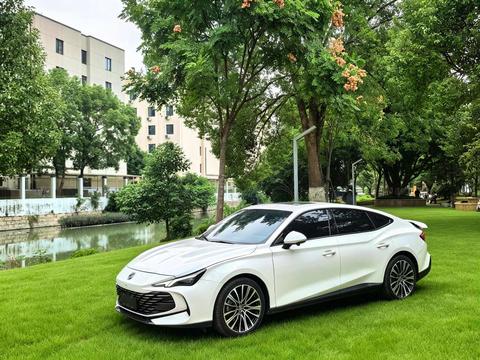 MG 7 2023