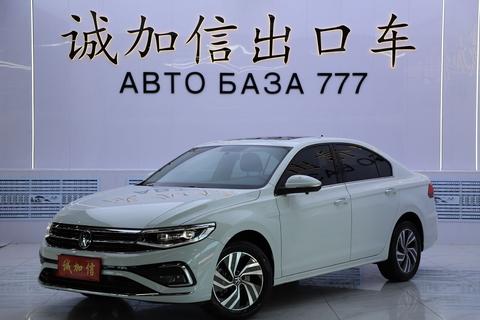 Volkswagen Bora 2023