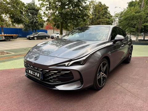 MG 7 2023