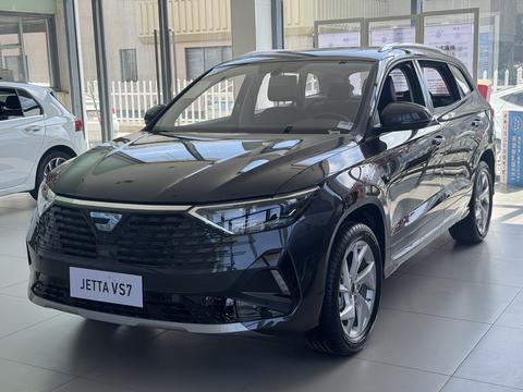 Jetta VS7 2026