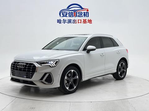 Audi Q3 2022