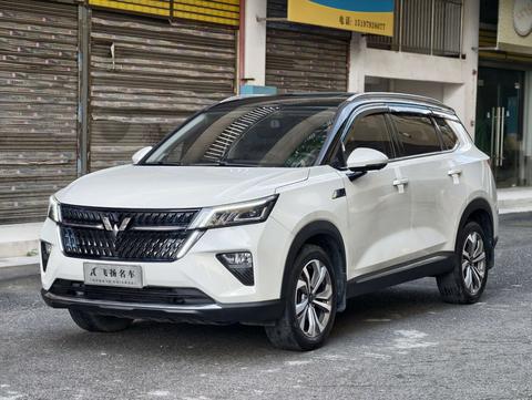 Wuling Asta 2021