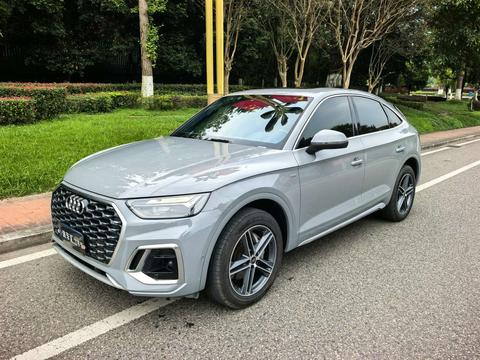 Audi Q5L Sportback 2021