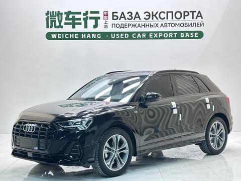 Audi Q3 2022