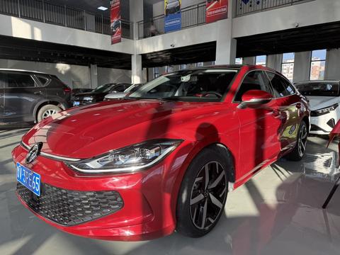 Volkswagen Lamando 2022