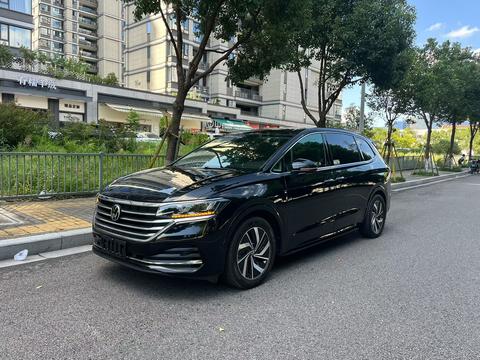 Volkswagen Viloran 2023