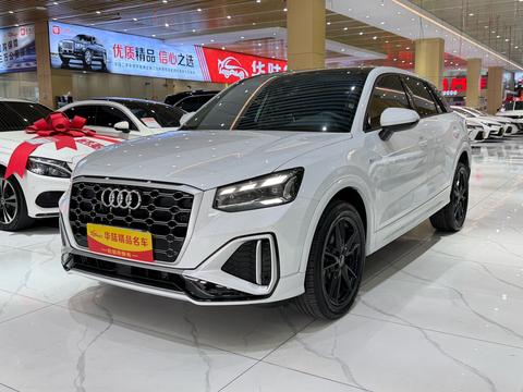 Audi Q2L 2022