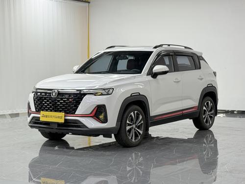 Changan CS35 Plus 2022