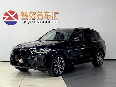 BMW X3 2023