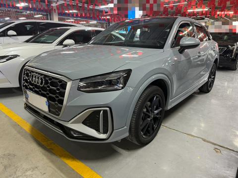 Audi Q2L 2022
