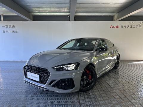 Audi RS 5 2024