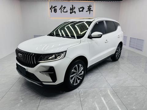 Geely Vision X6 2021