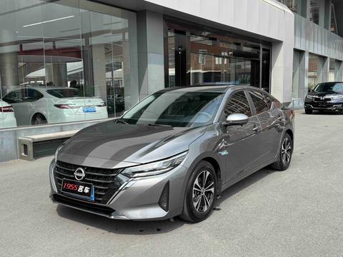 Nissan Sylphy 2023
