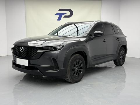 Mazda CX-50 2023