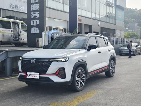 Changan CS35 Plus 2022