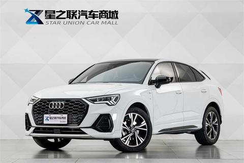 Audi Q3 Sportback 2022