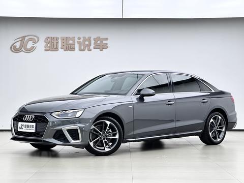 Audi A4L 2022