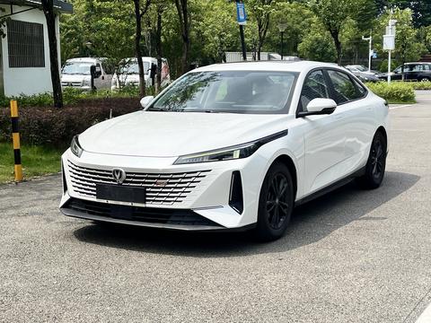 Changan Lamore 2023