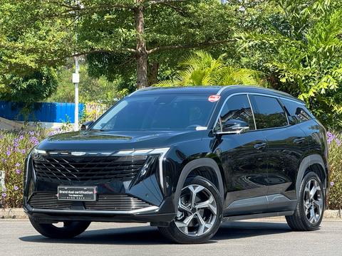 Geely Atlas 2024