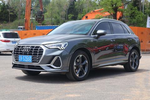 Audi Q3 2022