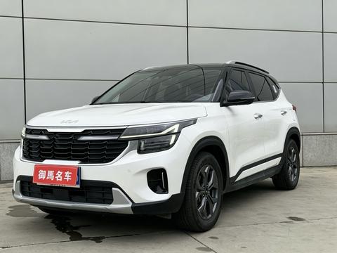 Kia Seltos 2023