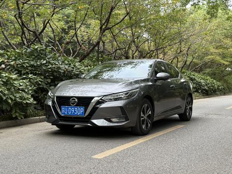 Nissan Sylphy 2022