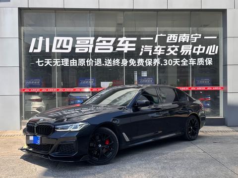BMW 5 Series 2022