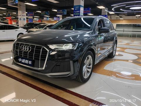 Audi Q7 2023