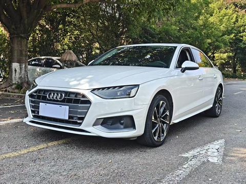 Audi A4L 2022