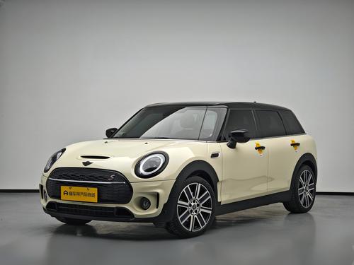 MINI Clubman 2023