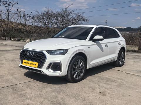 Audi Q5L 2022