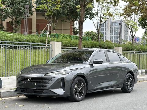 Changan Lamore 2023